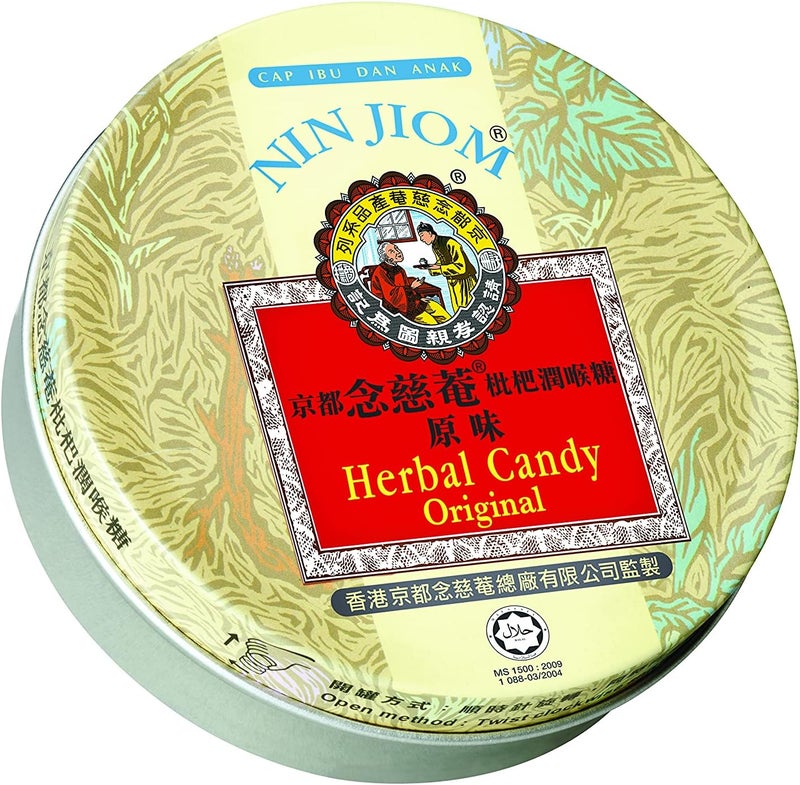 Nin Jiom Herbal Candy Original - Image 1
